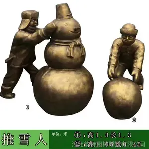 ��ӥ׽С������ ͯȤ����С����������� ��ͯ��ˣ����ڼ�