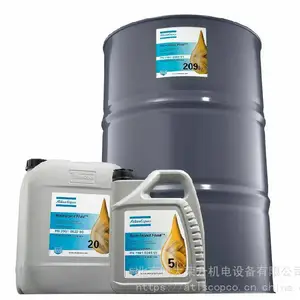 阿特拉斯控制器空压机配件维修包专用油油管G4-GA350系列配件