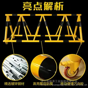 ·�Ͼ��� ���ƶ�������ײ·�� ѧУ�׶�԰�ſڷ���ײ����