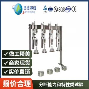 ��ȫ�Ը� 2KW �ֶ����� ������ˮ���� ����������������