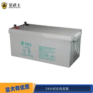 ����ʿ���� PH200-12̫����UPSֱ����ֱ����ר��12V200AH