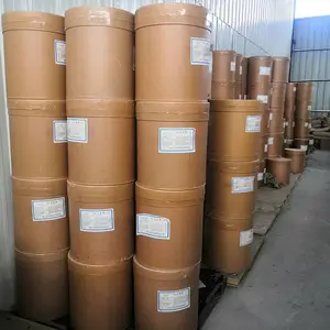 ���װ��������ι�ӦʳƷ�� ʳ��L-���װ���������һˮ��