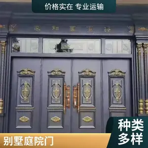 ��������綯�� ͥԺ�������� �۵������� �Կ������õ��