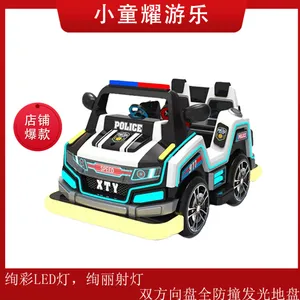 小童耀新款广场碰碰车亲子发光游乐车景区碰碰车游乐设备商场摆摊