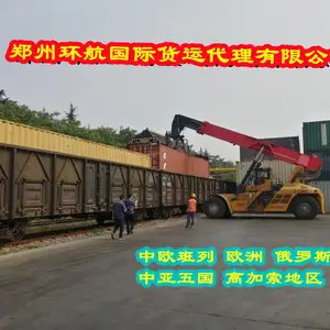 ��ŷ��·���� Һ��/��ױƷ/����Ʒ/��ĩ/***/Σ��Ʒ����