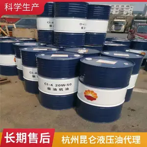 ����32��ĥҺѹ�ͳ��� ��ѹ��Һѹ������ƽ����