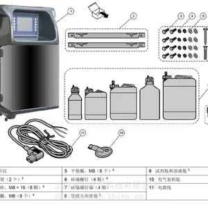 ���������������߼����WXM-488