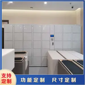 ���ܸ��¹���������ˢ��ɨ����Ӵ���� ������������־��¼���ѯ
