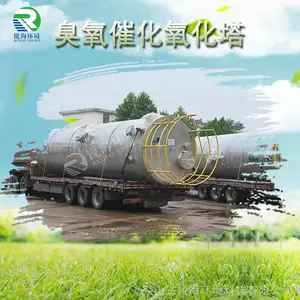 �����߻������豸 ������Ӧ�� ������Ӧ�� �߻��������� ������ˮ ����