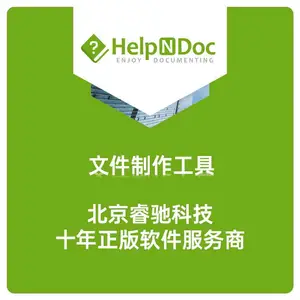 �ļ���������HelpNDoc��ԭ�������̣��ۺ����-����ۿƼ�