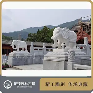 �ĺ�Ժʯ��С�� ����ͥԺ�ſ�ʯ�� ��ɰ��