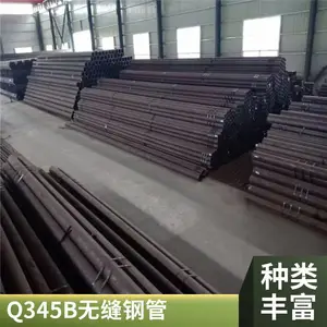 ������ϴ�ۻ��޷�� Q345E�޷�ֹ� ���⹤�� �ӹ���֬