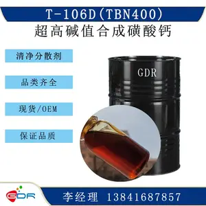 T106D TBN400�߼�ֵ�ϳɻ���� ��ֵ�ƽ��� ʮ������������