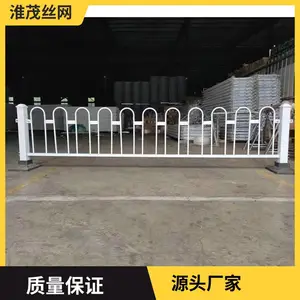 ������·���� �˳�����������·�����ײ��ȫ���� ͣ����Χ��