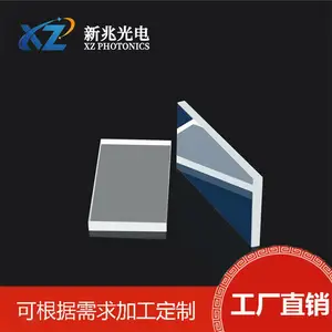 新兆光电介质膜反射镜紫外波段激光谱线反射镜高反射率交期快捷