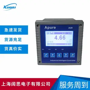 Apure爱普尔A20PR系列工业在线PH/ORP控制器ph传感器酸度计ph计