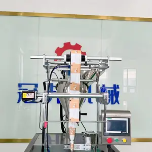 ���Ϻ����Բ�Ƿۼ���װ�� �Զ��������ȷ۰�װ�����Ϸۼ���װ������