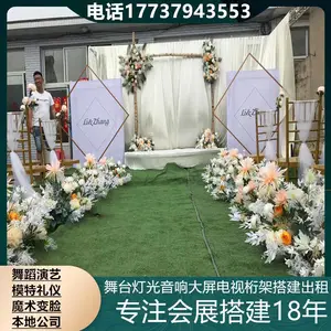 ��������Ļ �ݳ��豸���� �����̨ ��Ʈ���� ������������