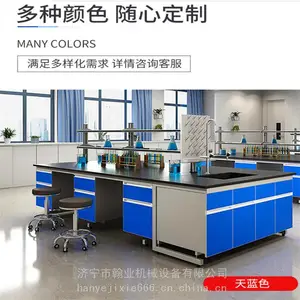 ��ľʵ��̨ʵ���ҹ���̨�����Ҳ���̨ʵ�����Լ���ȫ�ֱ�̨ͨ���