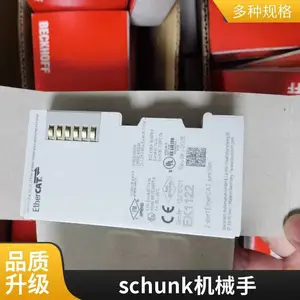 �¹�schunk�ۿ�����38371401tPGN-plus 80-1-AS-K
