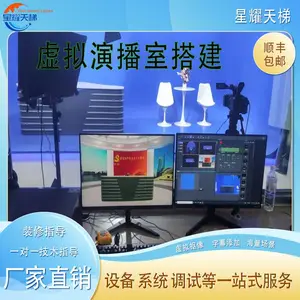 �����ݲ��Ҵ���ŷ����ὲ����̸У԰����̨�����л���Ŀ��װ