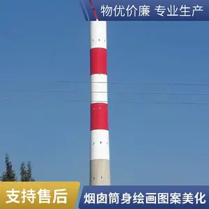 ��¯�̴�ˢ���� ��������Ͳˢɫ������