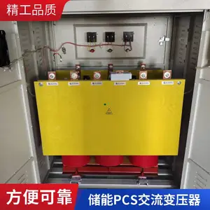 ɽ��UL��ѹ��ѹ�� 480V��480V220V ���ϳ���CSA��׼