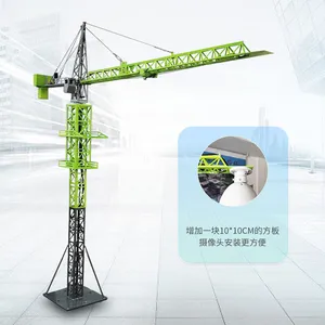塔机模型 模拟黑匣子防碰撞 高学教学工地塔吊展厅演示