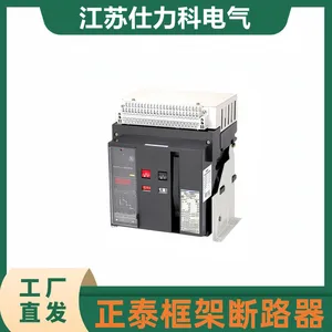 ��̩�����Ϳ��ʽ��·��NA8-1600-200M/3 ����ʽ �̶�ʽ