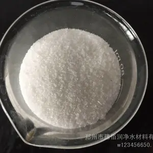 河北工业水处理药剂聚丙烯酰胺厂商直发