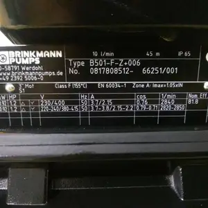 BRINKMANN������ˮ���ṩ���кſ���
