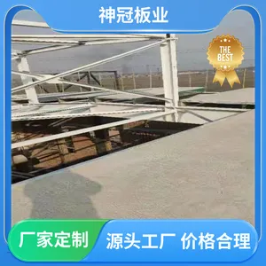 �ֻ���Ӧ �ֹǼ����ͼв�¥�� ʹ�������� ���Ľ��� ��ڽ���
