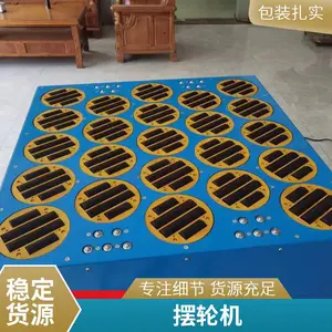 ���������豸���ִܲ�ȫ�Զ������ַּ���羳���̰����ּ����ͻ�