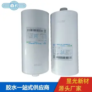 ����ʳƷ����ͪ�����ӵ�����еҽ���豸ճ��͸����FDA��֤��ˮ