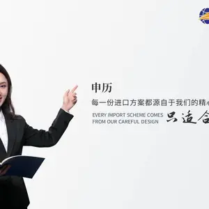 ���ڰµ�����������������̲���|�������ϴ�ȫ