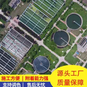 湖北东西湖乙烯基防腐涂料抗压强度耐候性良好