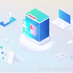 �ϴ�ͨ�ð�ȫ���ݿ����ϵͳ gbase 8s -�ں�����