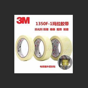 ��ķ ��֬��Ĥ��Ե���� 1350F-1 UL �Ͽɵ� 130��C/CSA ��