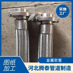 ���ķ�316����ֽ������� 304������ķ����ƹ� �����͸�ʴ��������