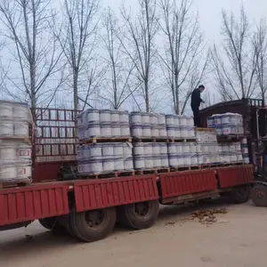 回收羧甲基纤维素电话