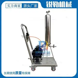 10寸滤芯过滤器 新材料涂布机胶水移动式过滤小车
