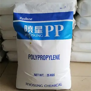 R200P韩国晓星PP系列-POLYPROPYLENE