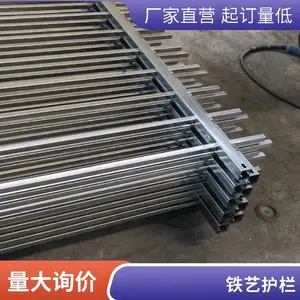 ����п�ֻ��� ����Χ���������� Χǽդ�� ������ С���ȶ�п ���ܷ���