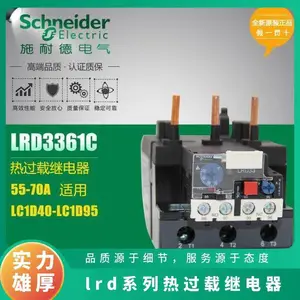 ʩ�͵��ȹ��ؼ̵���07C 1.6-2.*** ȫ���ֻ�