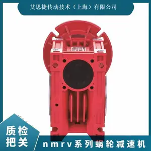 �������ּ��ٻ�RV050-20-400Wɲ��������ٻ� ��˼�ݳ��Ҷ���