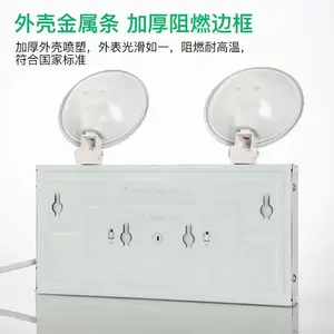 ����Ӧ����˫ͷ����������Ӧ����led�¹���Ӧ����