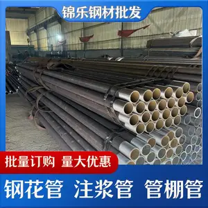 �ڽ��ֻ� ��108mm׮�ӻ���С���� ���ʹ�ê�� Դͷ������