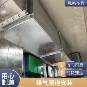 ������ͨ ���̾�������װ ���������� ������ �͸���