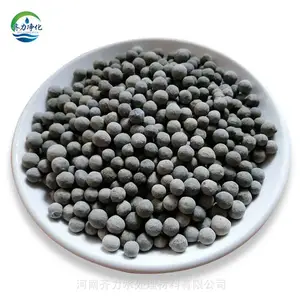 吉首 BAF生物陶粒滤料 生物挂膜滤池滤罐工业废水处理生物填料