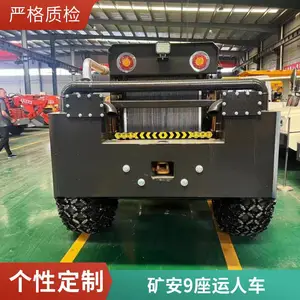 井下运人无轨人车 安全矿用运人车 6座规格矿井拉人车